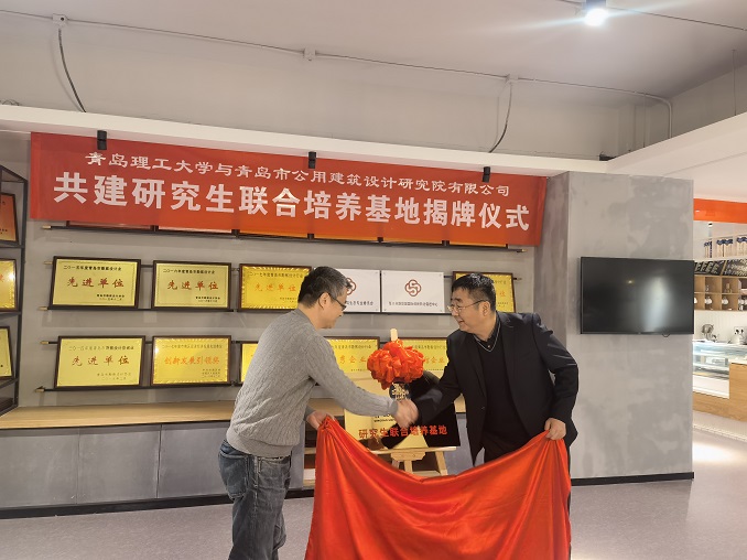 微信圖片_20201225160620-內(nèi).jpg 微信圖片_20201225160620-內(nèi).jpg