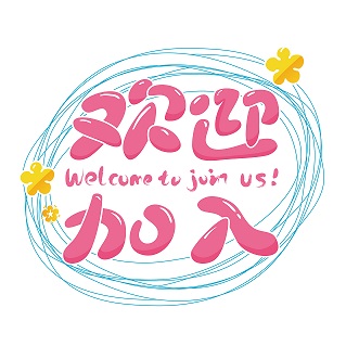 預覽圖_千圖網_編號36864686.jpg 預覽圖_千圖網_編號36864686.jpg