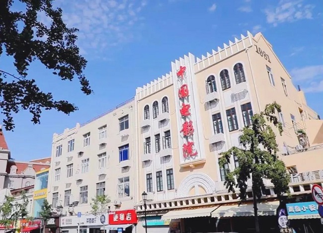 2-微信圖片_20220311164859.jpg 2-微信圖片_20220311164859.jpg